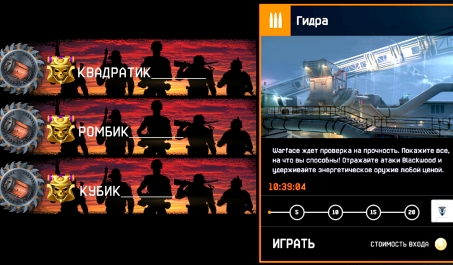 Кракен тор это