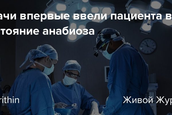 Кракен 2kr pro
