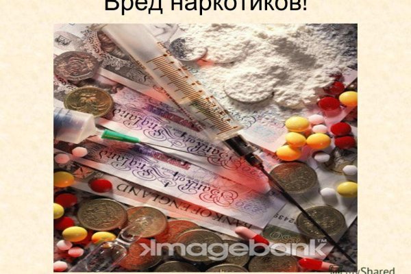 Кракен лучший маркетплейс