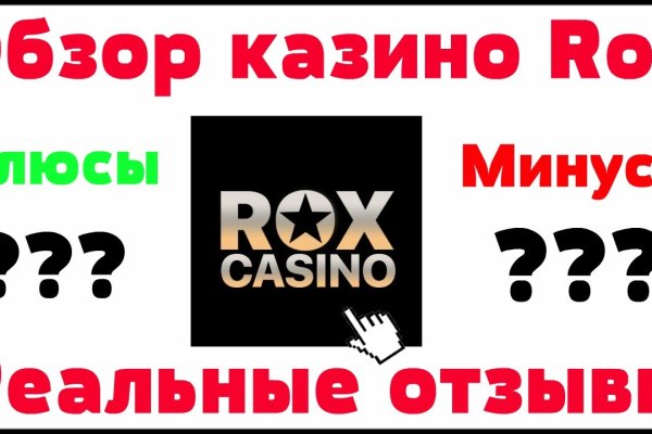 Кракен ссылка список