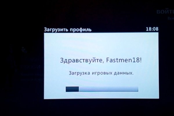 Кракен маркетплейс про
