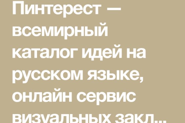 Как вывести деньги с кракена тор