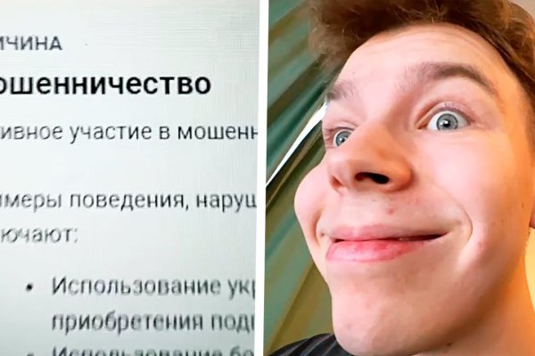 Ссылка на сайт кракен в тор браузере