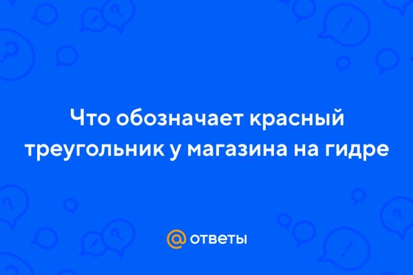 Как зарегистрироваться на кракене
