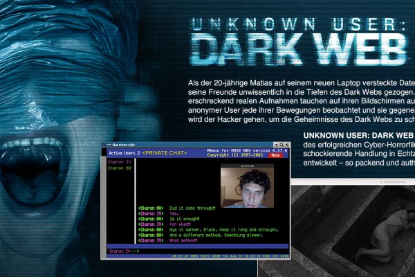 Как вывести деньги с kraken