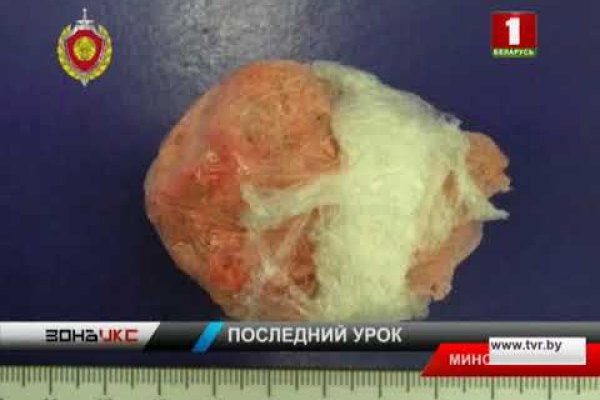 Даркнет официальный сайт на русском