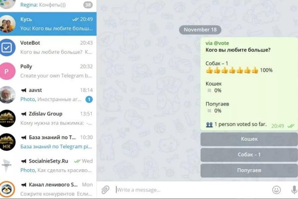 Кракен что там продают