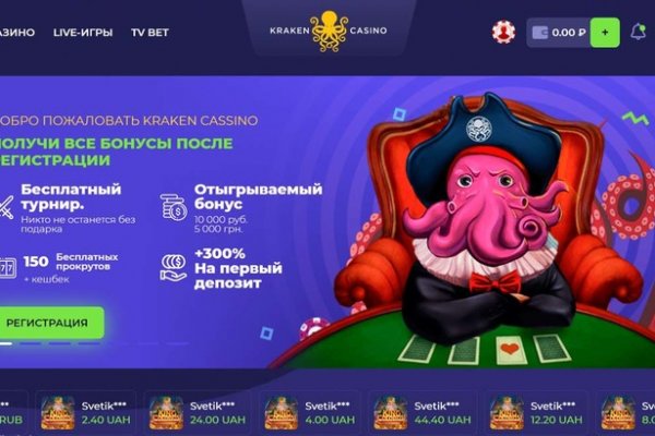 Омг нарко магазин