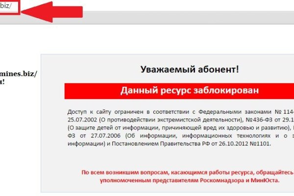 Кракен даркнет krawebes