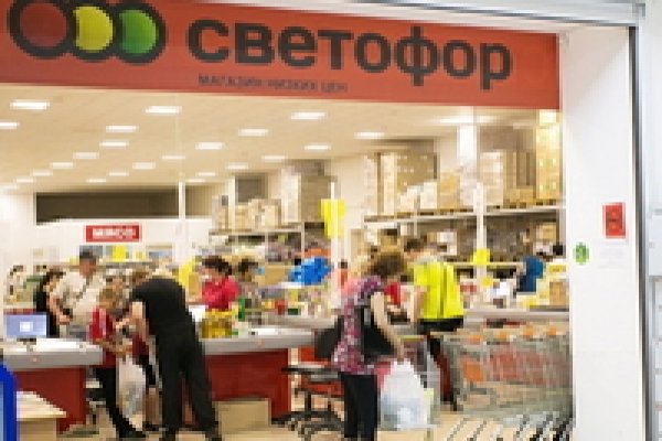 Кракен официальная kr2web in