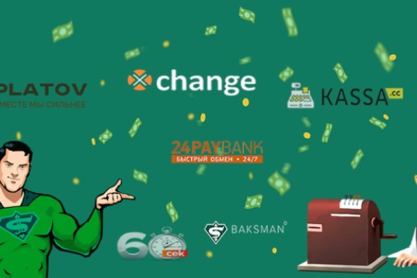 Кракен сайт упал