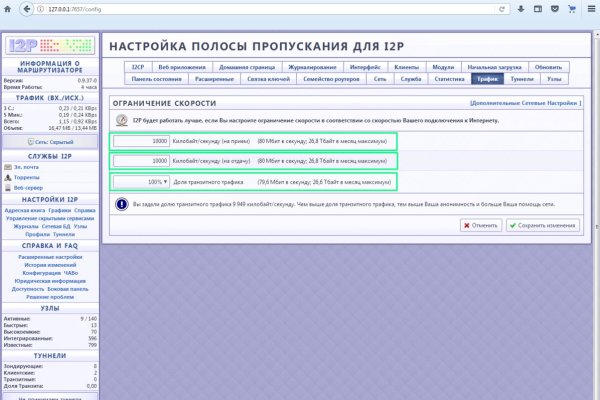 Kra39.at