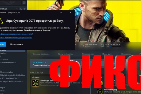 Кракен сайт маркетплейс