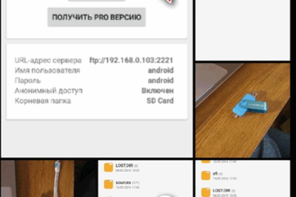 Кракен ссылка trikky