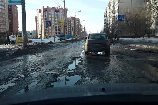 Кракен браузер