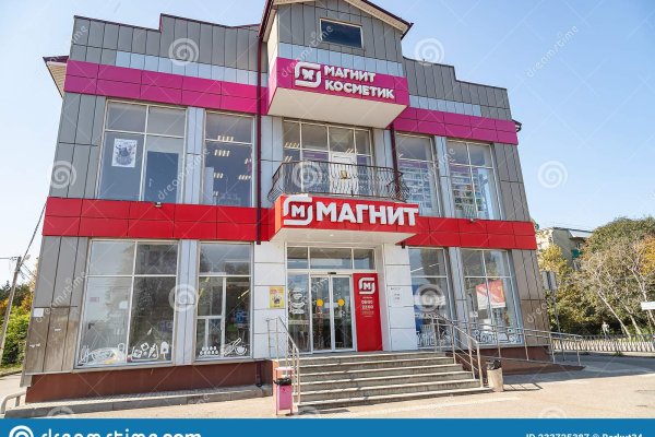 Кракен купить наркоту