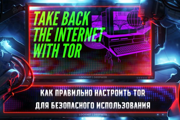 Кракен настоящий сайт