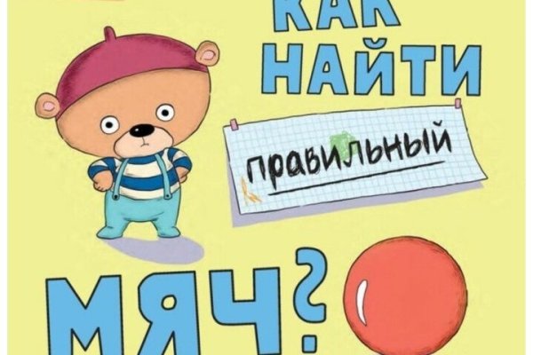 Кракен маркет только через тор скачать