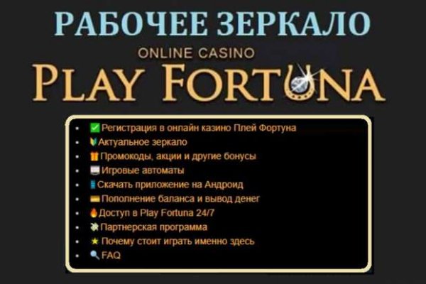 Кракен офф сайт