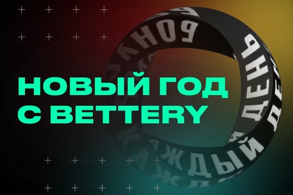 Как зарегаться на кракене