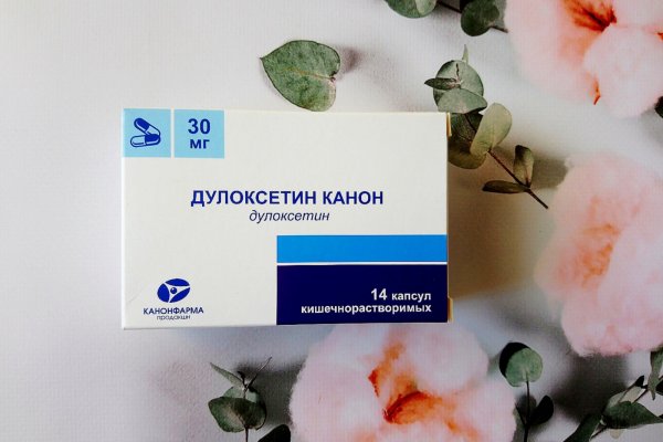 Площадка кракен kraken dark link