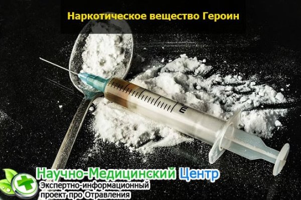 Кракен это современный даркнет