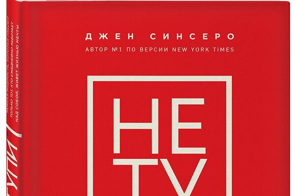 Кракен ссылка призыва нет