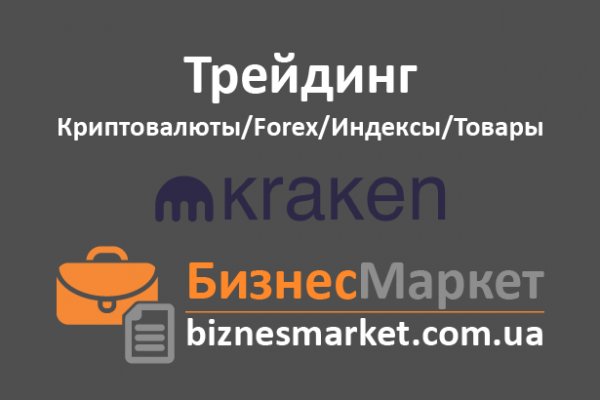 Mega darknet ссылка