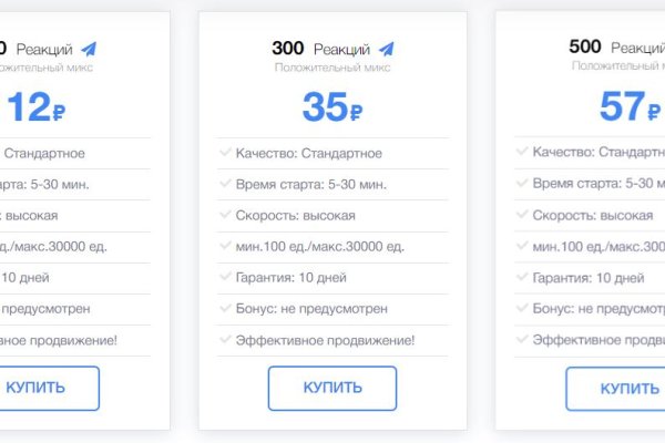 Кракен площадка зеркало