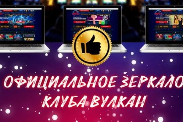 Кракен ссылка новая