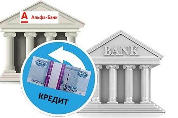 Вход на кракен зеркало