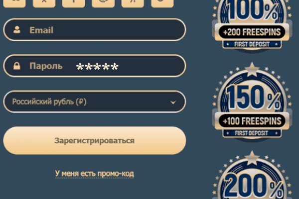 Кракен маркетплейс про