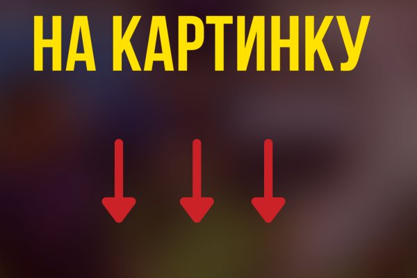 Кракен сайт онион kra.mp