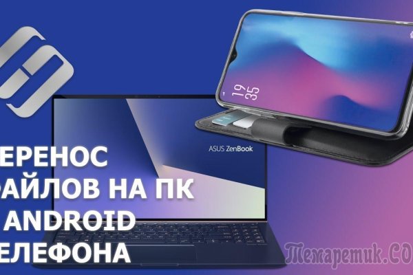 Ссылки на кракен маркетплейс