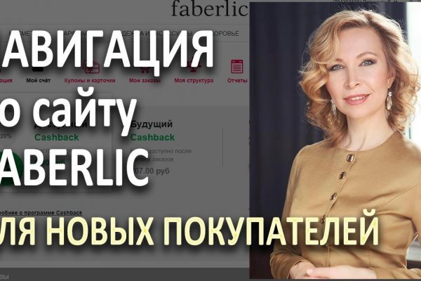 Купить наркотики москва