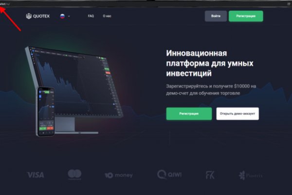 Kraken 24 top