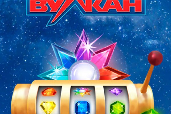 Kraken market ссылка