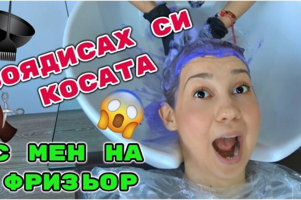 Кракен маркетплейс ссылка на сайт