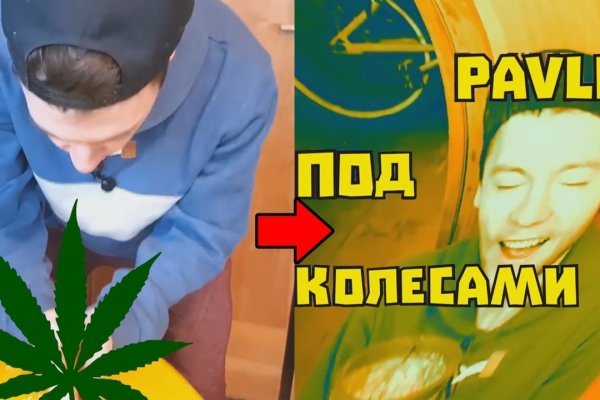 Kraken ссылка kraken clear com