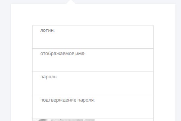 Кракен сайт тор ссылка