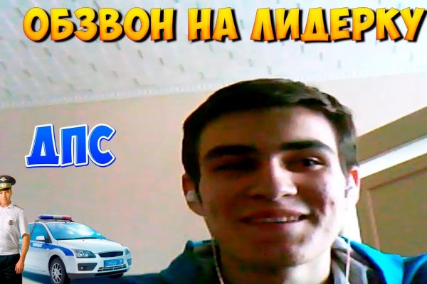Kraken ссылка krakentor site
