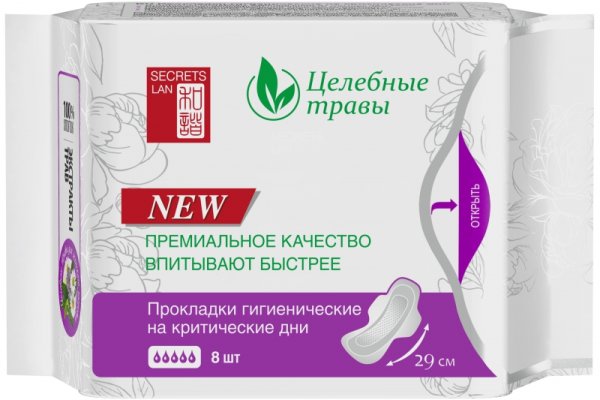 Кракен наркомаркетплейс