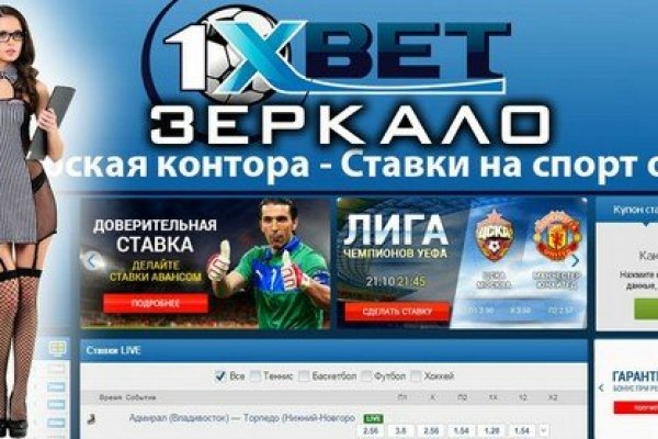 Кракен что продается