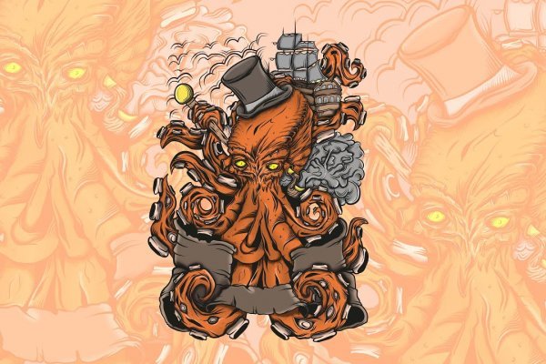 Kraken официальная ссылка