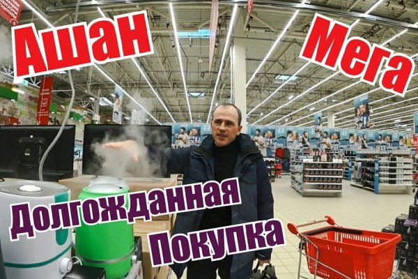 Сайт кракен рабочая ссылка
