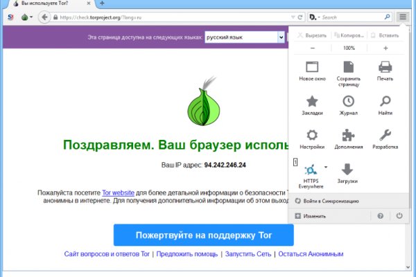 Кракен ссылка kra