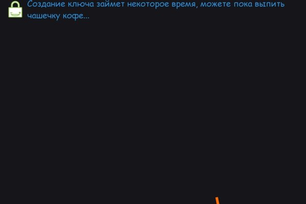 Кракен маркет даркнет только через стор