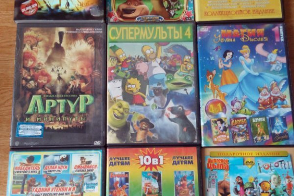 Омг хыдра клуб онион ком
