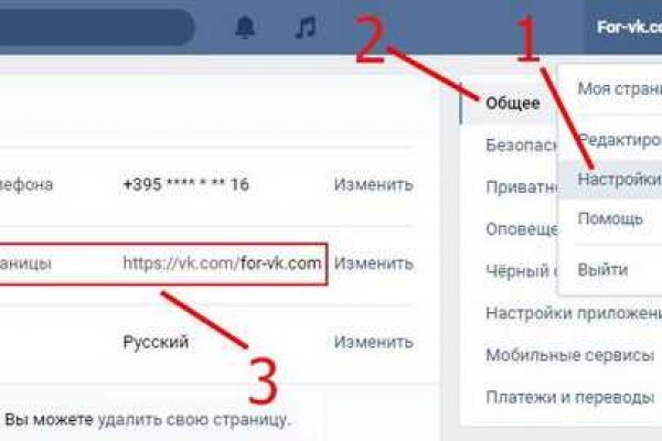Кракен даркнет рабочая ссылка